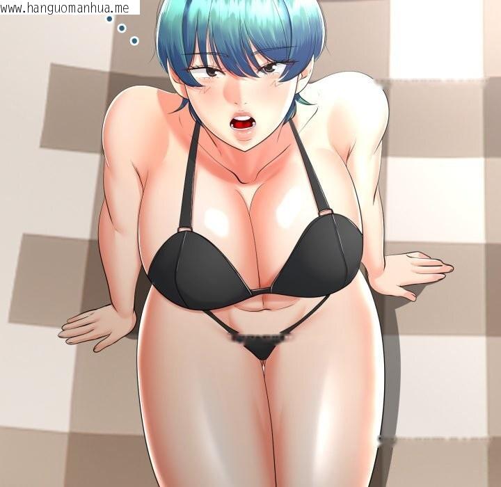 韩国漫画与初恋的意外同居韩漫_与初恋的意外同居-第19话在线免费阅读-韩国漫画-第76张图片