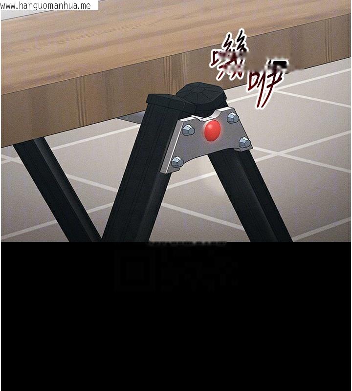 韩国漫画太妹攻略指南韩漫_太妹攻略指南-第27话-争取最强性奴称号在线免费阅读-韩国漫画-第90张图片