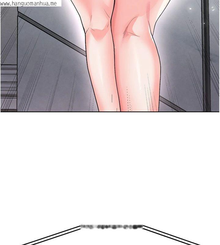 韩国漫画足球型男脱单指南韩漫_足球型男脱单指南-第15话-网球女神的秘密癖好在线免费阅读-韩国漫画-第63张图片