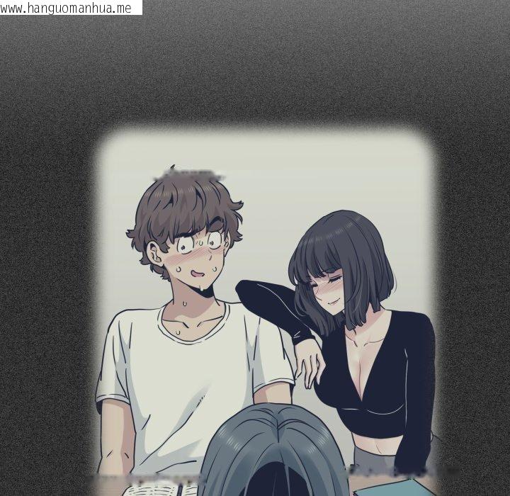 韩国漫画发小碰不得/强制催眠韩漫_发小碰不得/强制催眠-第70话在线免费阅读-韩国漫画-第176张图片