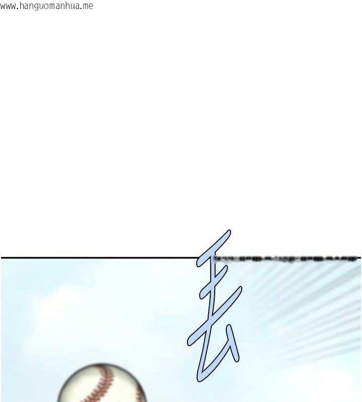 韩国漫画炸裂吧!巨棒韩漫_炸裂吧!巨棒-第83话-好久没干金发妹了!在线免费阅读-韩国漫画-第132张图片