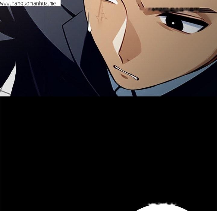 韩国漫画黑道X上班族/我身体里的那个家伙韩漫_黑道X上班族/我身体里的那个家伙-第3话在线免费阅读-韩国漫画-第21张图片