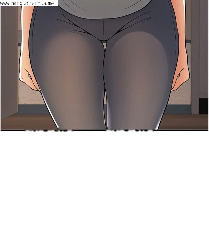 韩国漫画已婚学生想坏坏韩漫_已婚学生想坏坏-第39话-为了老师反目成仇在线免费阅读-韩国漫画-第183张图片