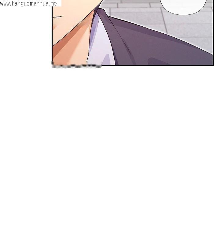 韩国漫画女神都在看这些?韩漫_女神都在看这些?-第40话-A漫主角的原型在线免费阅读-韩国漫画-第44张图片