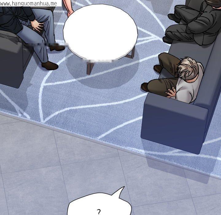 韩国漫画坏女人/了不起的她韩漫_坏女人/了不起的她-第69话在线免费阅读-韩国漫画-第122张图片