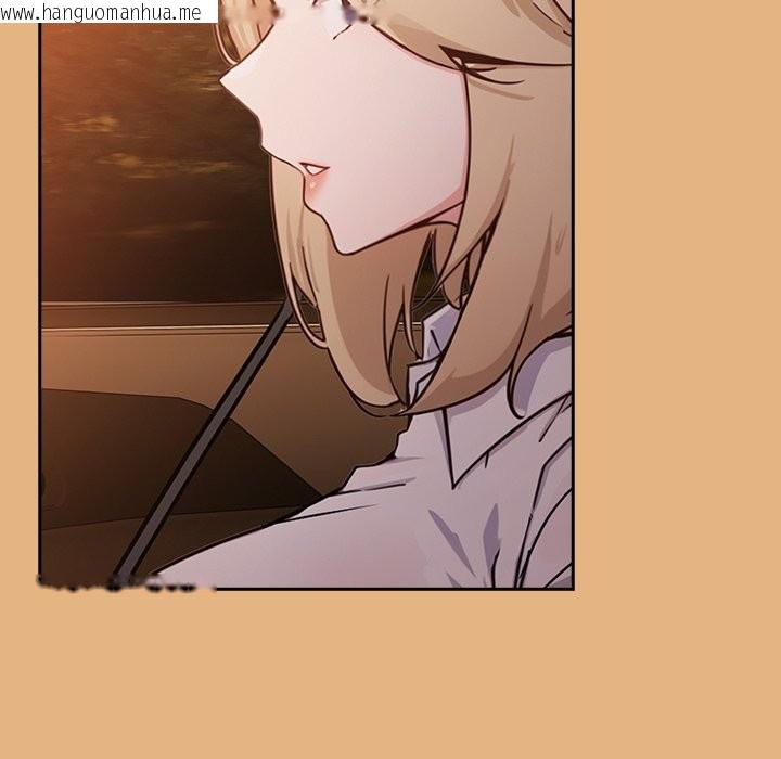 韩国漫画摸鱼生存指南韩漫_摸鱼生存指南-第1话在线免费阅读-韩国漫画-第153张图片