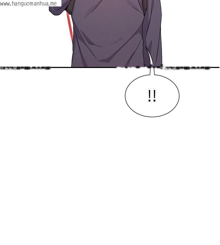 韩国漫画女神都在看这些?韩漫_女神都在看这些?-第40话-A漫主角的原型在线免费阅读-韩国漫画-第162张图片