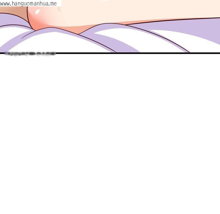 韩国漫画难缠姐妹偏要和我同居韩漫_难缠姐妹偏要和我同居-第47话在线免费阅读-韩国漫画-第145张图片