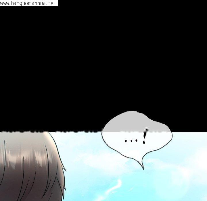 韩国漫画完美妻子的背叛/背叛的开始韩漫_完美妻子的背叛/背叛的开始-第75话在线免费阅读-韩国漫画-第65张图片