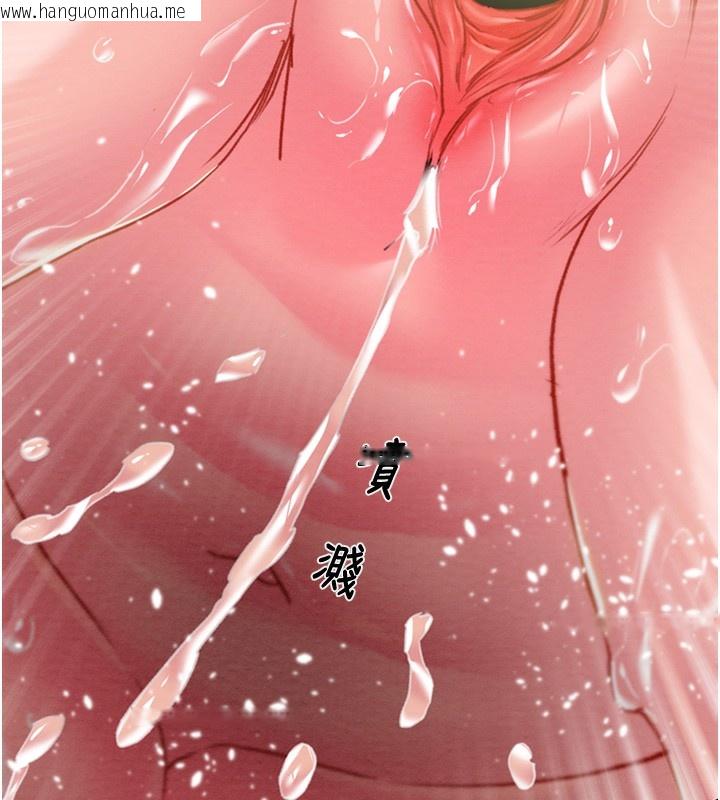 韩国漫画掠夺行动韩漫_掠夺行动-第56话-好肉棒要跟好姐妹分享在线免费阅读-韩国漫画-第77张图片