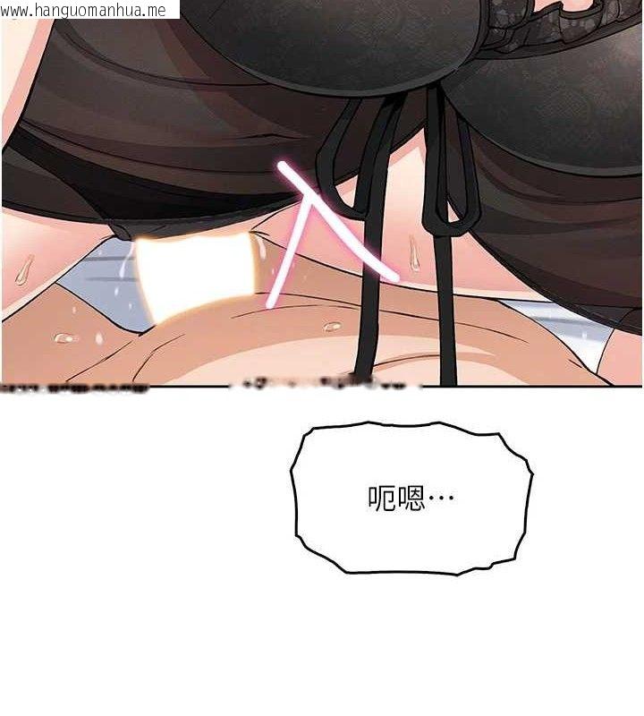 韩国漫画我的掌上明珠韩漫_我的掌上明珠-第12话-闺房彻夜激战在线免费阅读-韩国漫画-第6张图片