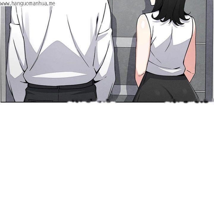 韩国漫画我的掌上明珠韩漫_我的掌上明珠-第13话-性教育老师是亲叔叔?!在线免费阅读-韩国漫画-第49张图片