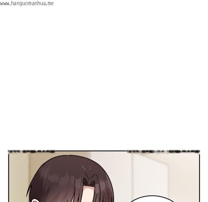 韩国漫画难言之秘韩漫_难言之秘-第2话在线免费阅读-韩国漫画-第103张图片