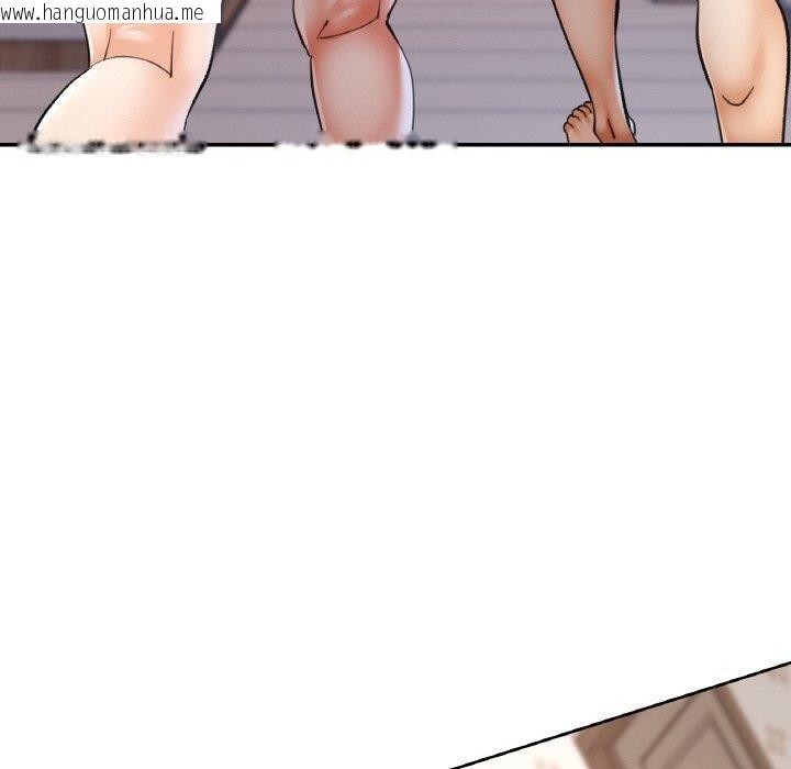 韩国漫画已嫁人的她韩漫_已嫁人的她-第30话在线免费阅读-韩国漫画-第130张图片