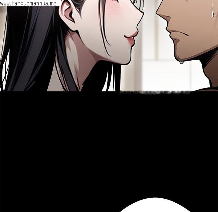 韩国漫画黑道X上班族/我身体里的那个家伙韩漫_黑道X上班族/我身体里的那个家伙-第5话在线免费阅读-韩国漫画-第20张图片