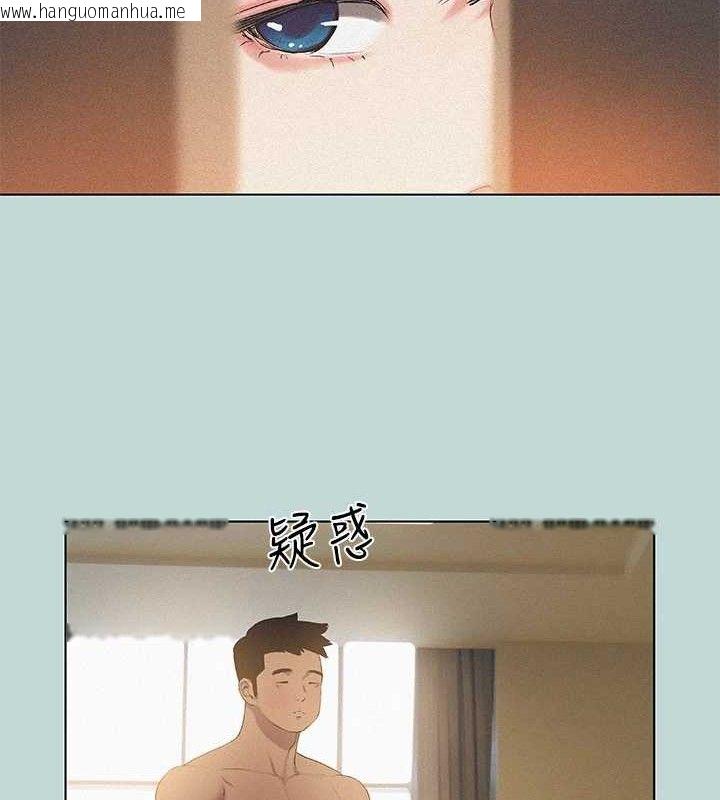 韩国漫画纵夏夜之梦(无码版)韩漫_纵夏夜之梦(无码版)-第81话-恩舒的放置play在线免费阅读-韩国漫画-第20张图片