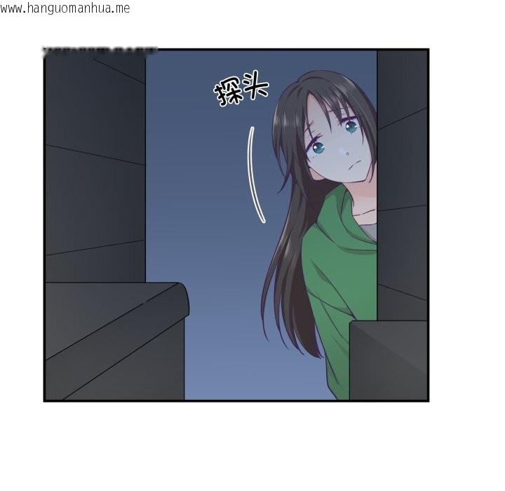 韩国漫画柔软的爱人韩漫_柔软的爱人-第12话在线免费阅读-韩国漫画-第6张图片