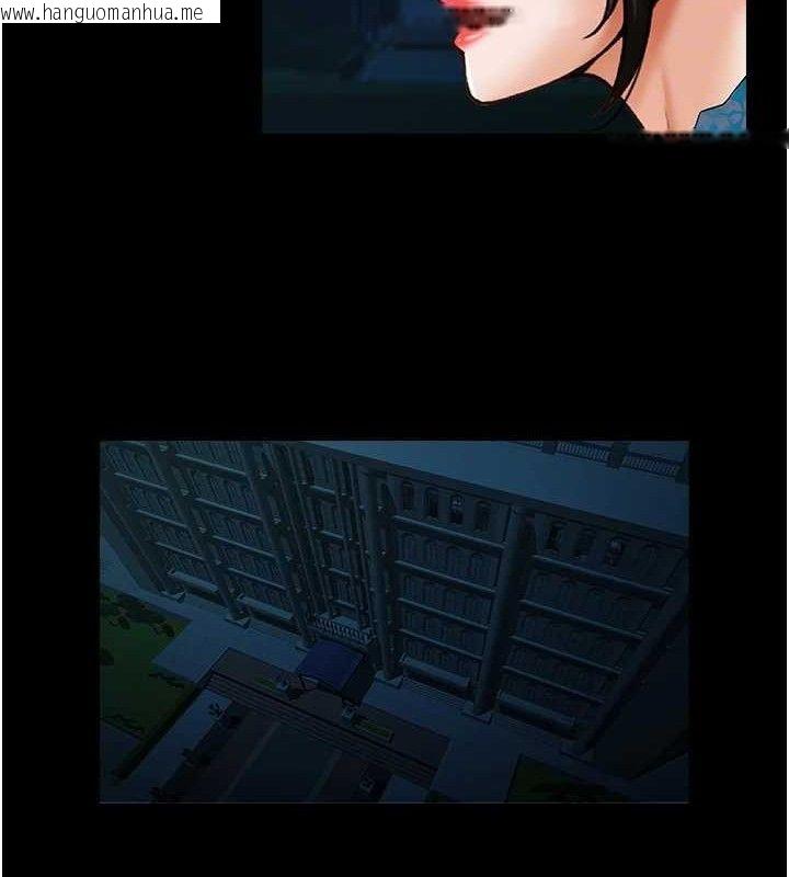 韩国漫画炸裂吧!巨棒韩漫_炸裂吧!巨棒-第83话-好久没干金发妹了!在线免费阅读-韩国漫画-第26张图片
