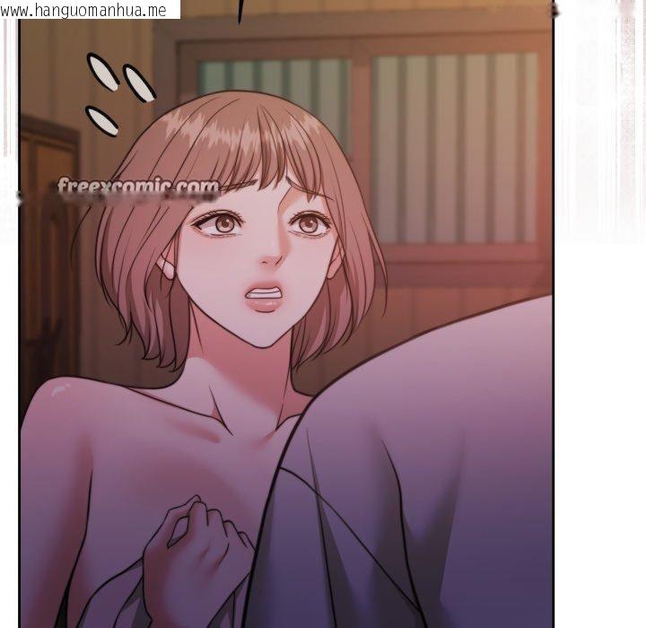 韩国漫画怀孕契约韩漫_怀孕契约-第37话在线免费阅读-韩国漫画-第28张图片