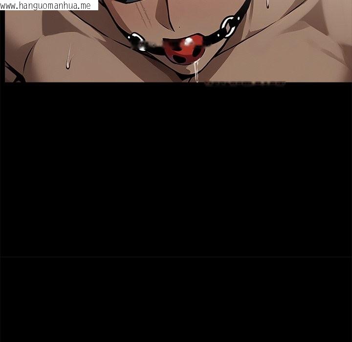 韩国漫画黑道X上班族/我身体里的那个家伙韩漫_黑道X上班族/我身体里的那个家伙-第11话在线免费阅读-韩国漫画-第81张图片