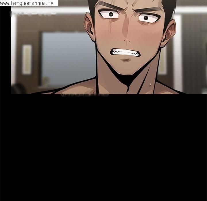 韩国漫画黑道X上班族/我身体里的那个家伙韩漫_黑道X上班族/我身体里的那个家伙-第6话在线免费阅读-韩国漫画-第122张图片