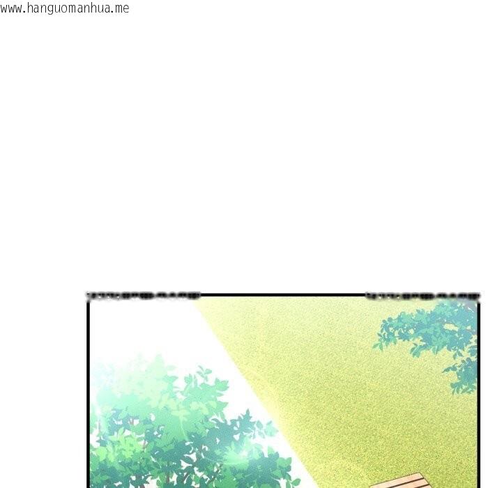 韩国漫画当狗不丢人韩漫_当狗不丢人-第10话在线免费阅读-韩国漫画-第58张图片