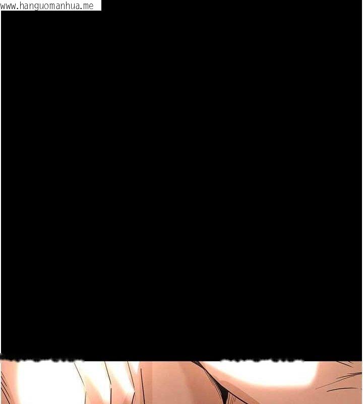韩国漫画末日雕堡韩漫_末日雕堡-第30话-用性爱补全我们的关系在线免费阅读-韩国漫画-第197张图片