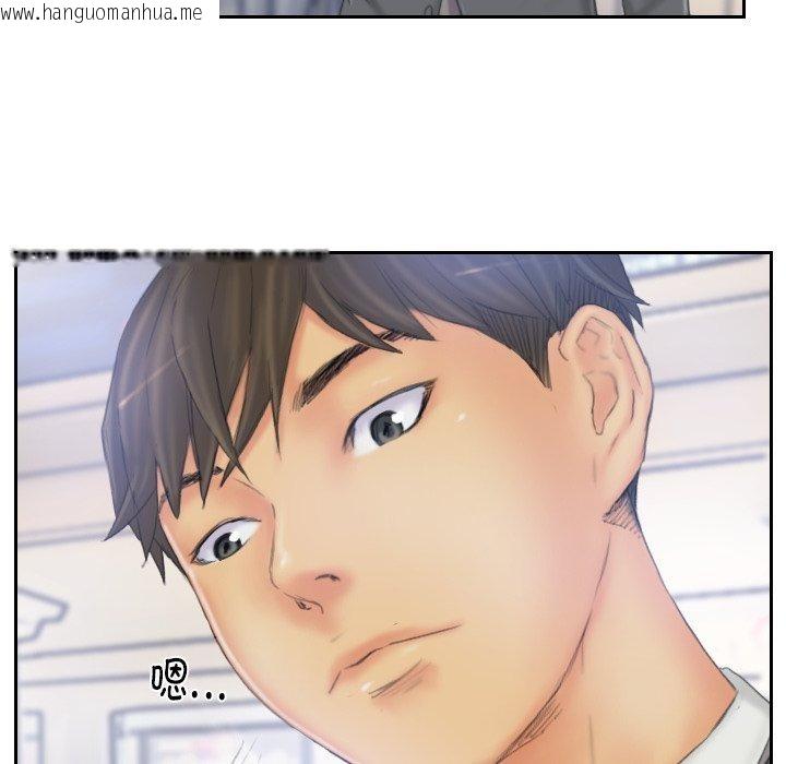 韩国漫画灵魂互换韩漫_灵魂互换-第39话在线免费阅读-韩国漫画-第9张图片