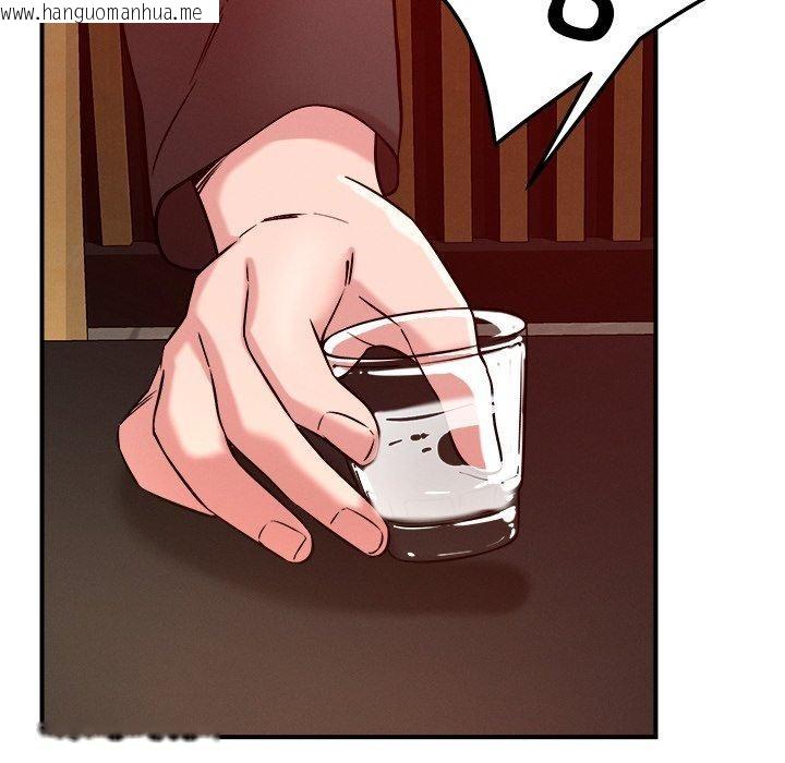 韩国漫画恋人未满韩漫_恋人未满-第53话在线免费阅读-韩国漫画-第54张图片