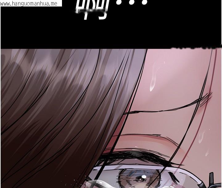 韩国漫画夜间诊疗室韩漫_夜间诊疗室-第107话-服从的喜悦在线免费阅读-韩国漫画-第63张图片