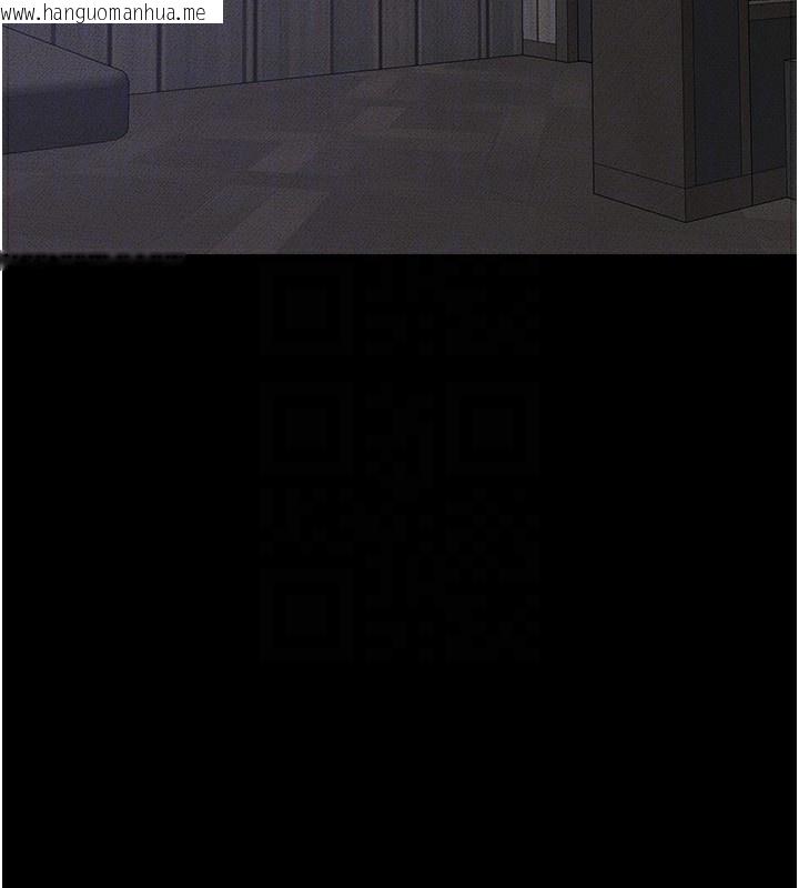 韩国漫画继母与继姐韩漫_继母与继姐-第75话-妈妈来喂饱你好吗?在线免费阅读-韩国漫画-第73张图片