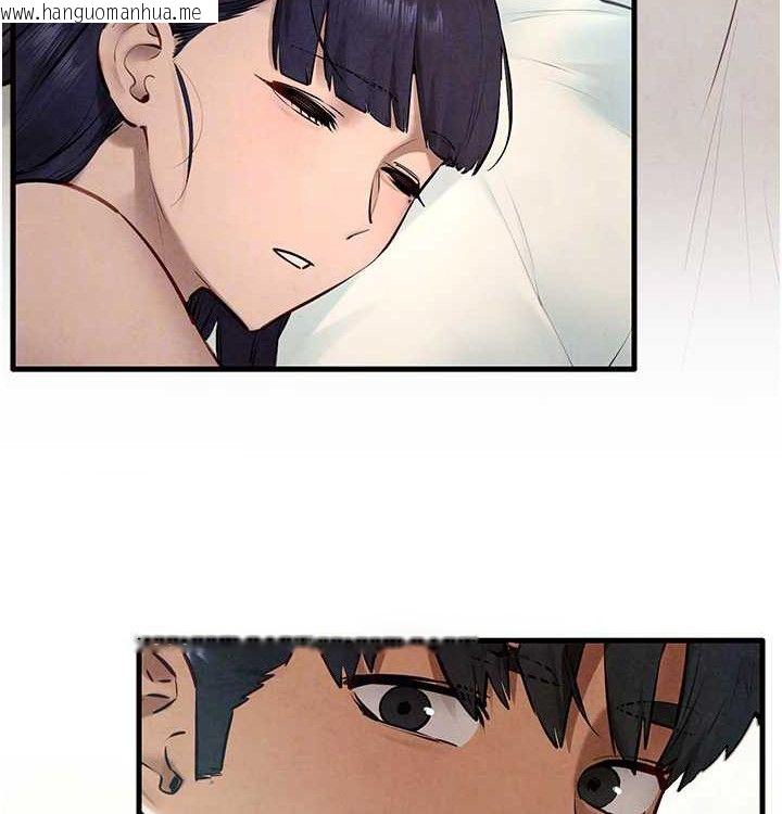 韩国漫画欲海交锋韩漫_欲海交锋-第一季-最终话-山雨欲来风满楼在线免费阅读-韩国漫画-第53张图片