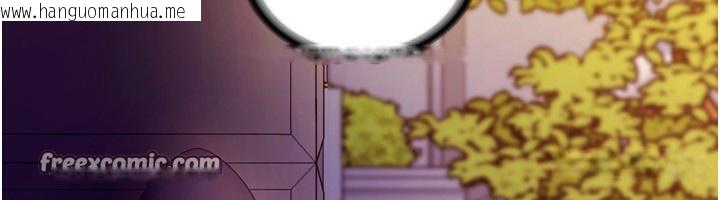 韩国漫画老板娘的诱惑韩漫_老板娘的诱惑-第58话-淫乱的欲擒故纵在线免费阅读-韩国漫画-第42张图片