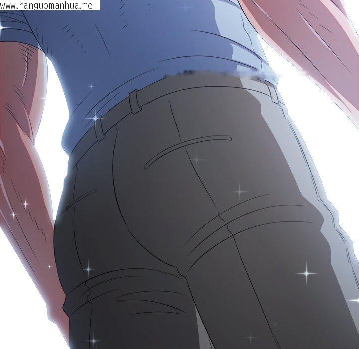 韩国漫画恶女勾勾缠/难缠小恶女韩漫_恶女勾勾缠/难缠小恶女-第255话在线免费阅读-韩国漫画-第49张图片