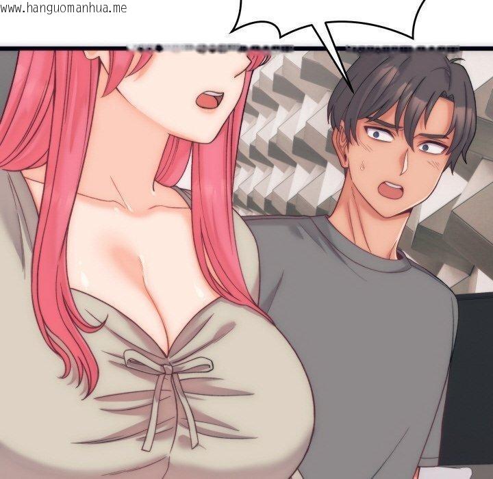 韩国漫画少爷的替身韩漫_少爷的替身-第5话在线免费阅读-韩国漫画-第100张图片