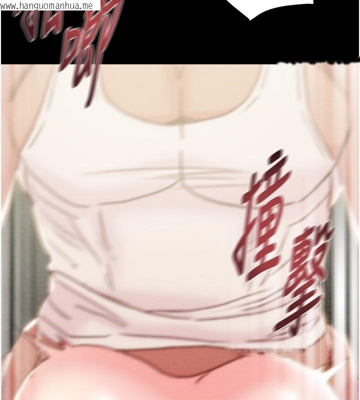 韩国漫画掠夺行动韩漫_掠夺行动-第56话-好肉棒要跟好姐妹分享在线免费阅读-韩国漫画-第151张图片