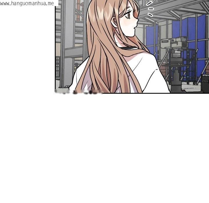 韩国漫画附属品少女的叛逆期韩漫_附属品少女的叛逆期-第4话在线免费阅读-韩国漫画-第37张图片