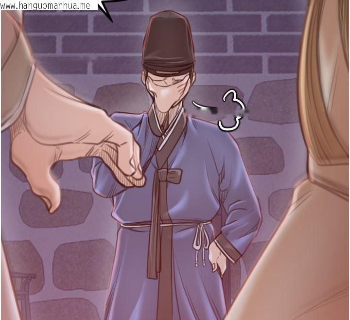 韩国漫画最强家丁韩漫_最强家丁-第41话-我不是你娘，是母猪在线免费阅读-韩国漫画-第114张图片