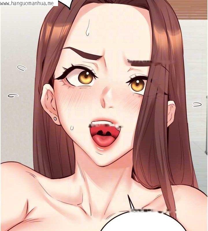 韩国漫画熟女自助餐韩漫_熟女自助餐-第40话-当著老公的面人体喷水在线免费阅读-韩国漫画-第44张图片