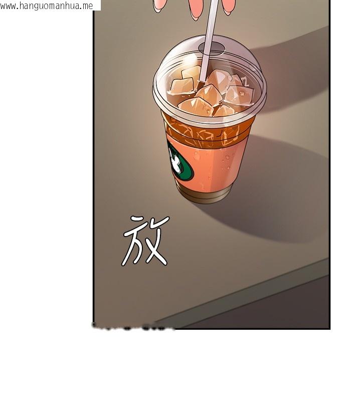 韩国漫画肉体审判韩漫_肉体审判-第2话-狗男女的计谋在线免费阅读-韩国漫画-第172张图片
