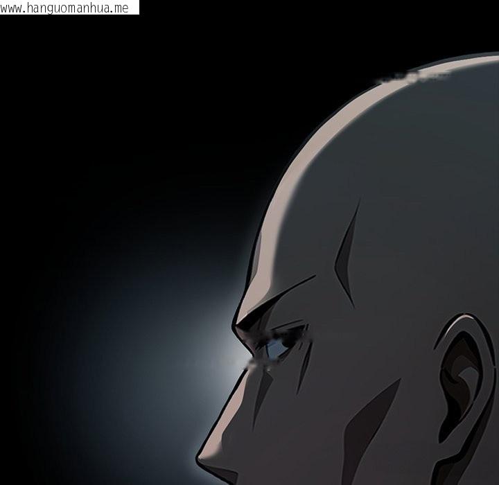 韩国漫画黑道X上班族/我身体里的那个家伙韩漫_黑道X上班族/我身体里的那个家伙-第4话在线免费阅读-韩国漫画-第53张图片