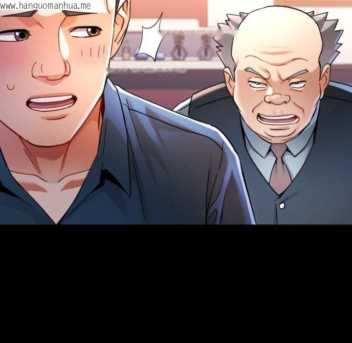 韩国漫画可以爱你吗韩漫_可以爱你吗-第56话在线免费阅读-韩国漫画-第107张图片