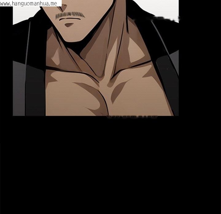 韩国漫画黑道X上班族/我身体里的那个家伙韩漫_黑道X上班族/我身体里的那个家伙-第11话在线免费阅读-韩国漫画-第15张图片