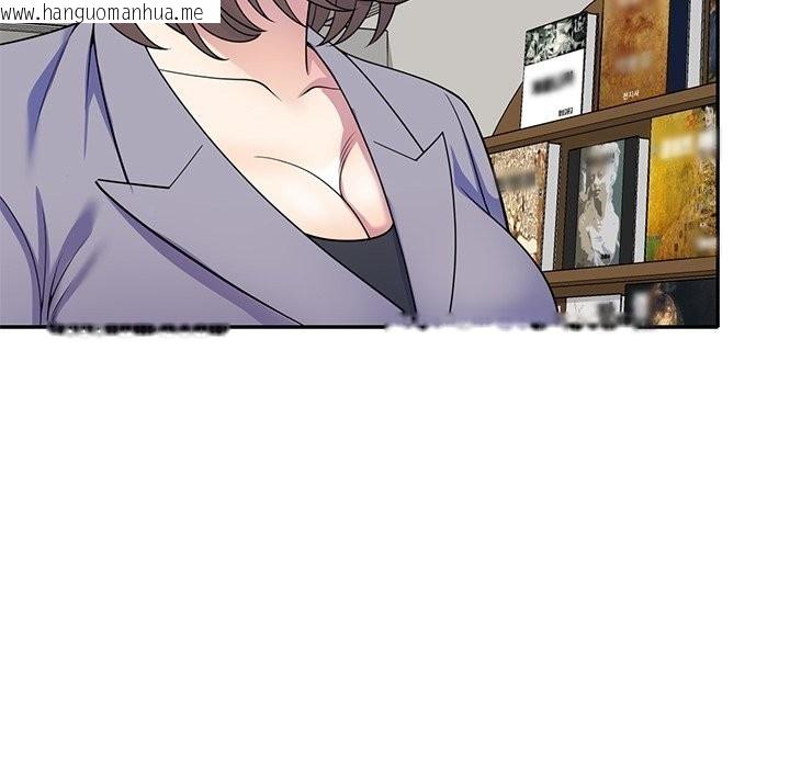 韩国漫画我的老婆是老师韩漫_我的老婆是老师-第26话在线免费阅读-韩国漫画-第35张图片