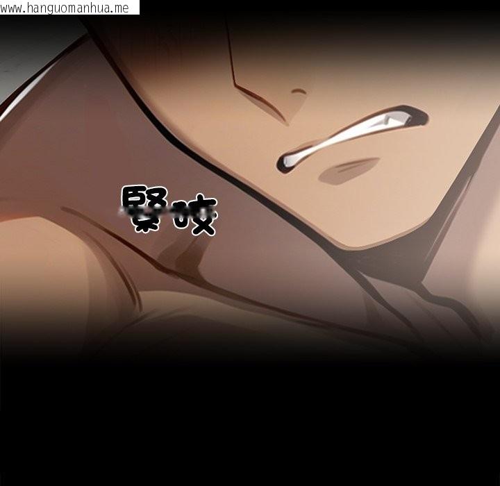 韩国漫画黑道X上班族/我身体里的那个家伙韩漫_黑道X上班族/我身体里的那个家伙-第6话在线免费阅读-韩国漫画-第150张图片