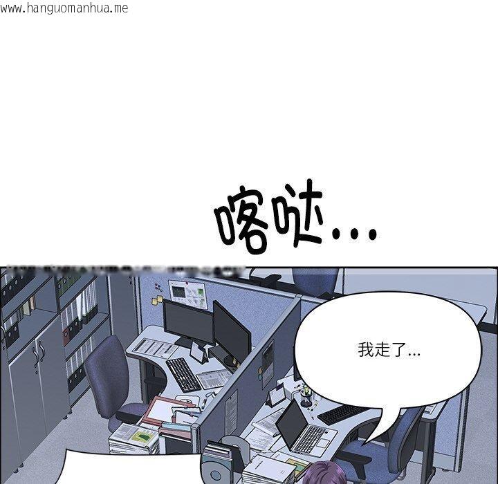 韩国漫画最强男人韩漫_最强男人-第25话在线免费阅读-韩国漫画-第23张图片