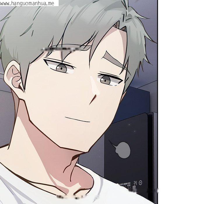 韩国漫画摸鱼生存指南韩漫_摸鱼生存指南-第3话在线免费阅读-韩国漫画-第214张图片