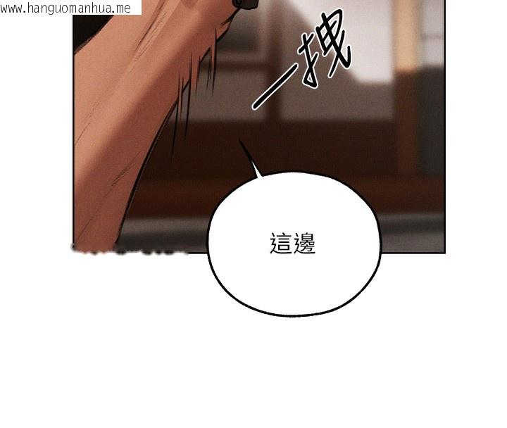 韩国漫画人妻猎人韩漫_人妻猎人-第83话-用裸体招牌宣扬屌威在线免费阅读-韩国漫画-第153张图片