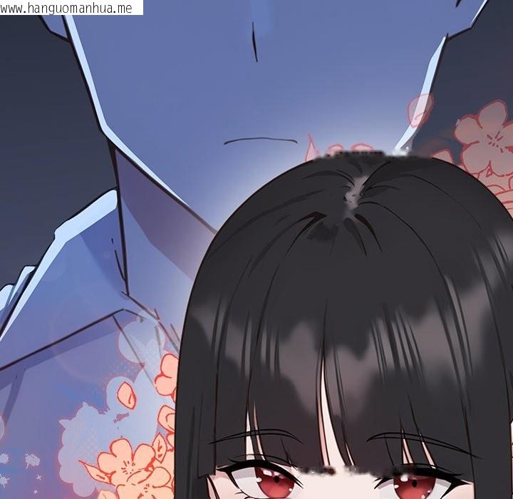 韩国漫画摸鱼生存指南韩漫_摸鱼生存指南-第2话在线免费阅读-韩国漫画-第19张图片