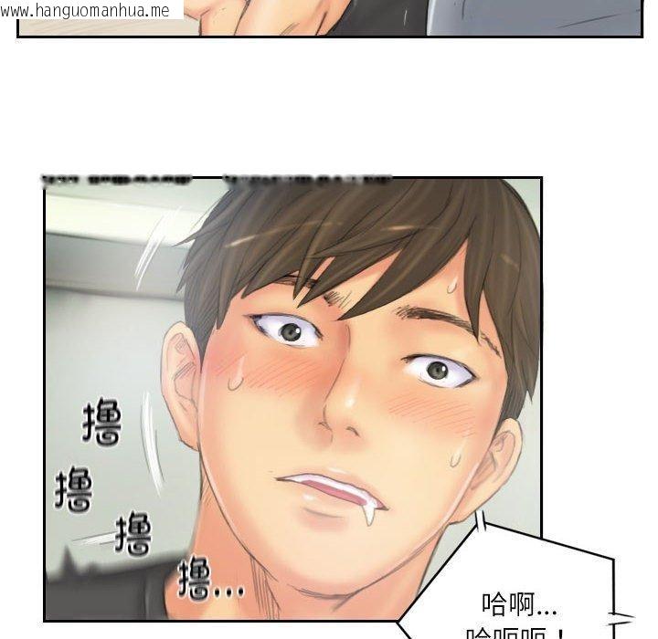 韩国漫画灵魂互换韩漫_灵魂互换-第38话在线免费阅读-韩国漫画-第76张图片